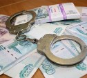 Имущество почти на 22 млн рублей арестовано у сахалинского бизнесмена