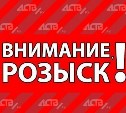 Подозреваемого в нападении с ножом на холмчанку разыскивает сахалинская полиция