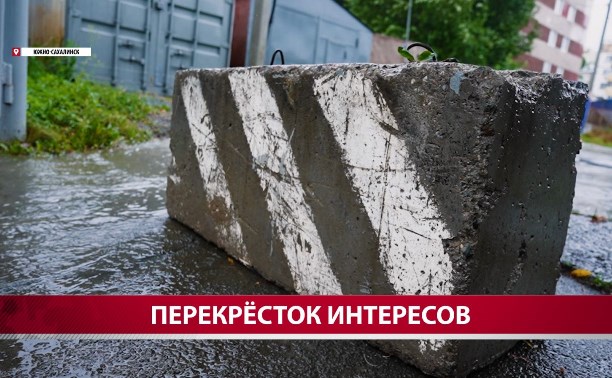 Владельцы гаражного кооператива блокируют работу телекомпании АСТВ