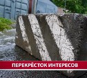 Владельцы гаражного кооператива блокируют работу телекомпании АСТВ