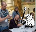 Мастер-класс "Мамонтовая фауна" пройдёт в сахалинском краеведческом музее