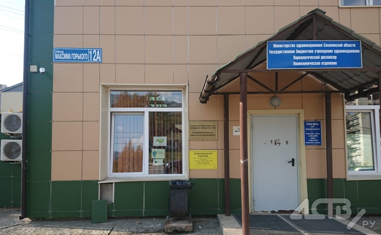 В Южно-Сахалинске уже два месяца существуют две улицы Горького – Алексея и Максима