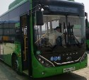 С 1 июня в Южно-Сахалинске изменят автобусные маршруты №2 и №5