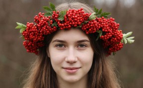 Культура
