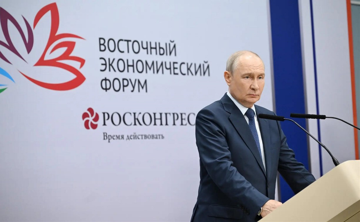 ВЭФ-2026: Президент РФ провел совещание по вопросам развития Дальнего Востока