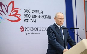 Общество