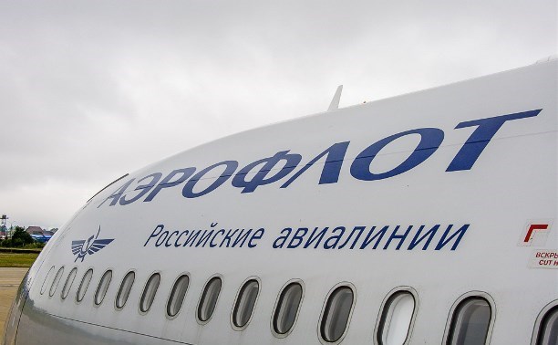 «Аэрофлот» вновь открыл продажу субсидируемых билетов на Дальний Восток