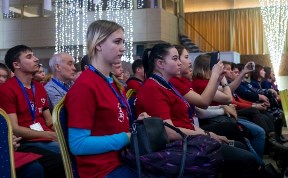 Чемпионат «Молодые профессионалы» примет 3,5 тысячи гостей на Сахалине