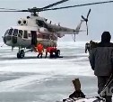"Снегоход, буры, стулья, сани": рыбаки на Сахалине бросили свои вещи после эвакуации со льдины