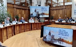 Общество