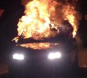 Автомобиль загорелся на проспекте Мира в Южно-Сахалинске
