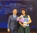 Сахалинская область одержала победу в окружном этапе премии "Гордость нации – 2025"