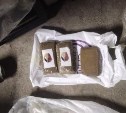 У торговавшей наркотиками на Сахалине ОПГ изъяли больше 2 килограммов запрещённых веществ