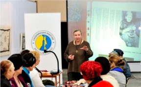 Культура