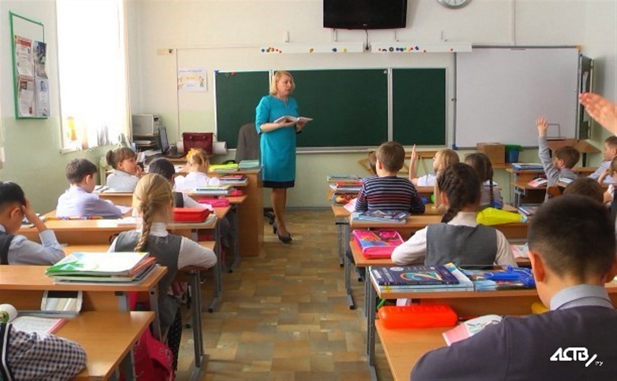 В России 2023 год объявлен годом учителя и педагога
