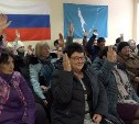 Жители Чапаево хотят построить новый сельский клуб
