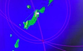 Происшествия