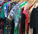 Сахалинские полицейские выяснили, кто создал фейковую группу о продаже одежды
