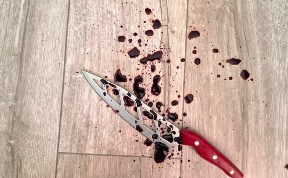 Происшествия