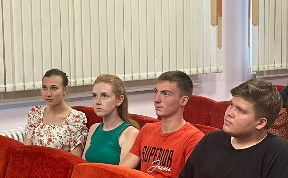 Общество