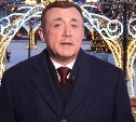 Валерий Лимаренко поздравил сахалинцев и курильчан с Новым 2025 годом
