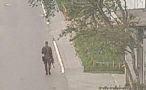 Происшествия