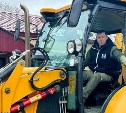 Бульдозеристов и веб-архитекторов будут обучать в Сахалинском политехническом центре № 5