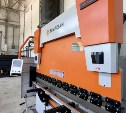 В 2026 году в Сахалинской области планируют завершить пилотные испытания проектов водородной энергетики