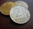 Число регионов с зарплатами выше 100 тысяч рублей выросло до 19