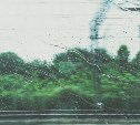 Небольшой дождь продолжится на Сахалине: подробный прогноз для всех районов