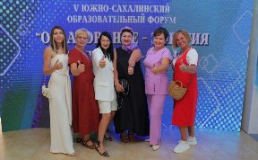 Общество