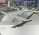 Сахалин под крылом "Аэромакса": беспилотные инновации в аэрологистике и мониторинге