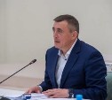 Лимаренко дал сахалинским сёлам неделю на разработку документов газификации