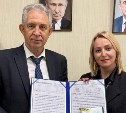 Сахалинская область получила рассекреченные документы по Второй мировой войне 