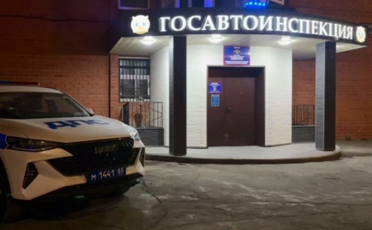 6 пьяных и 17 бесправников: за что наказывали сахалинских водителей 24 апреля