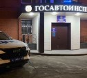 6 пьяных и 17 бесправников: за что наказывали сахалинских водителей 24 апреля