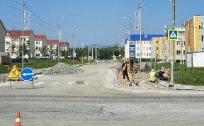 Общество
