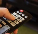 В Южно-Сахалинске продолжается переход на цифровое ТВ