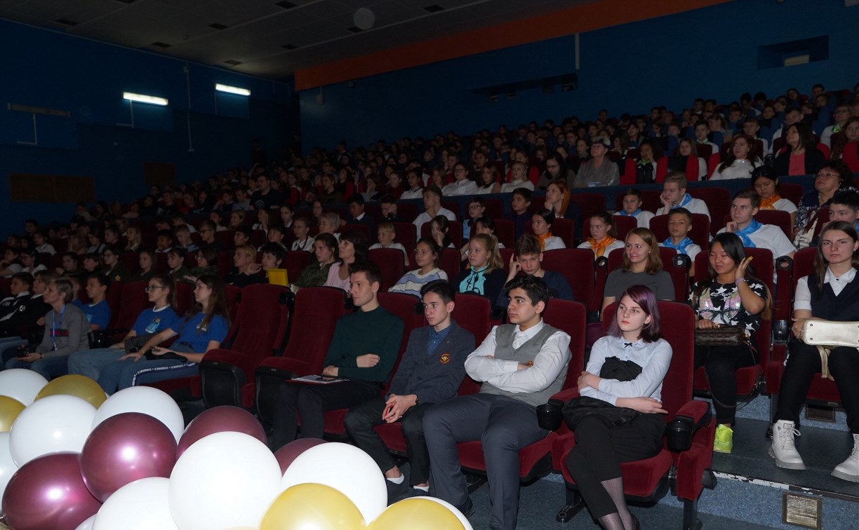 В Южно-Сахалинске стартовал фестиваль профессий для школьников