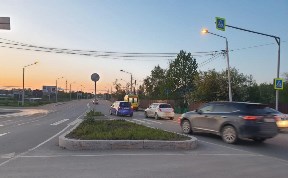 Общество