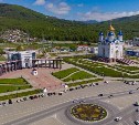Правительство утвердило Стратегию социально-экономического развития Дальневосточного федерального округа до 2030 года с прогнозом до 2036 года
