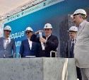 Валерий Лимаренко сдержал обещание: в Корсакове началось строительство "Экополиса"