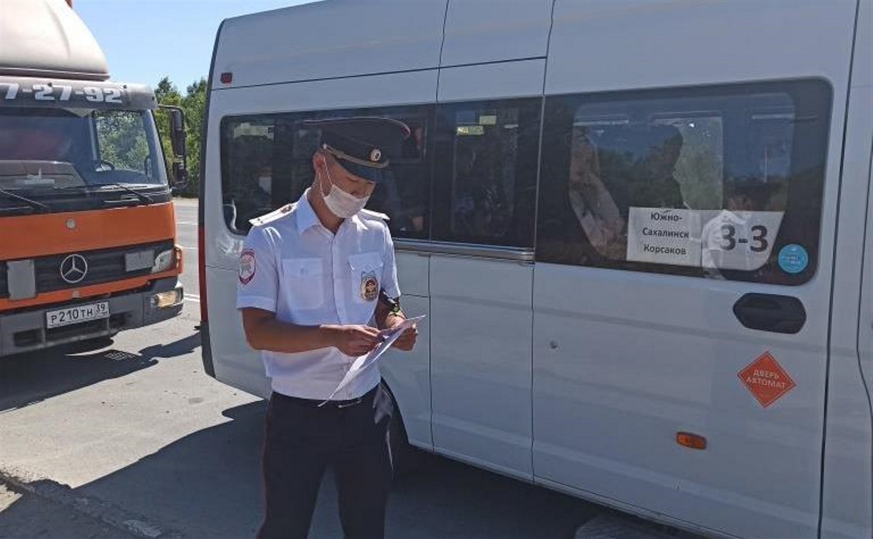 Полицейские не обнаружили прав у водителя маршрутного автобуса в Южно-Сахалинске