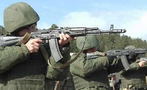 Общество