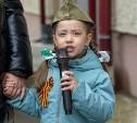 Сахалинская область готовится к празднованию 81-й годовщины Победы: анонс мероприятий на 9 мая