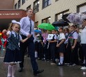 Фронтальные разделы с Японского моря и 1 сентября: синоптики рассказали о погоде на неделю