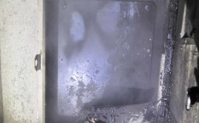 Происшествия
