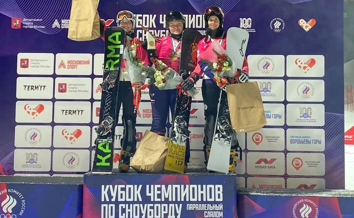 Сахалинка София Надыршина завоевала Кубок международных соревнований по сноуборду