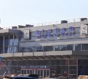 Общественники предлагают объединить автобусные кассы и ж/д вокзал в Южно-Сахалинске