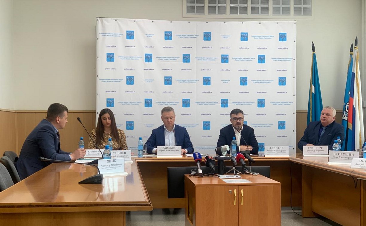 Общегородской субботник состоится в Южно-Сахалинске 30 мая Общегородской субботник состоится в Южно-Сахалинске 30 мая